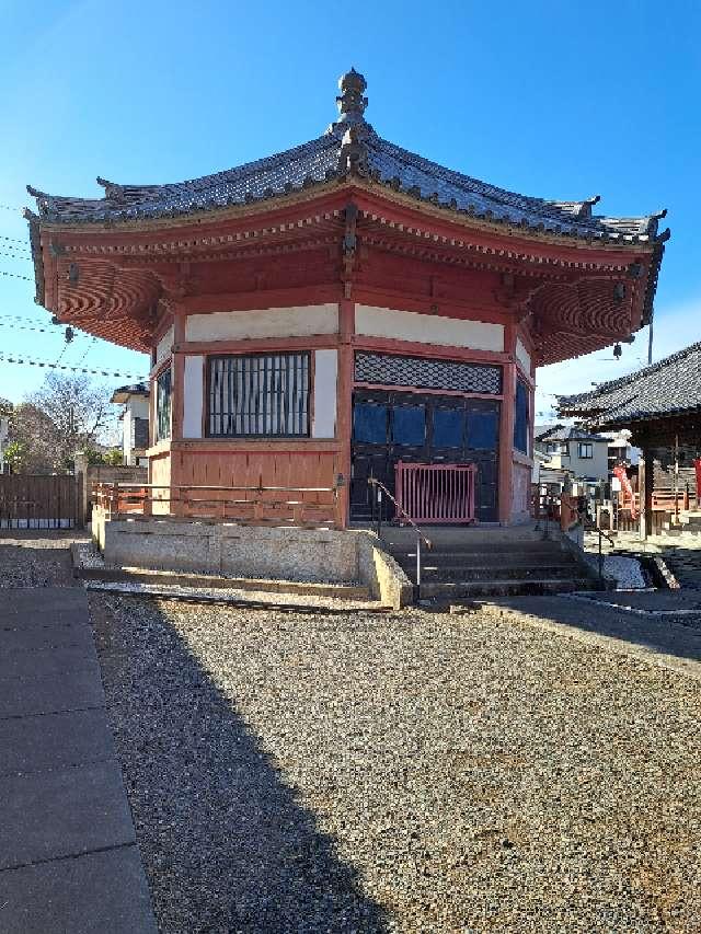 遊石山觀音院新光寺の参拝記録2