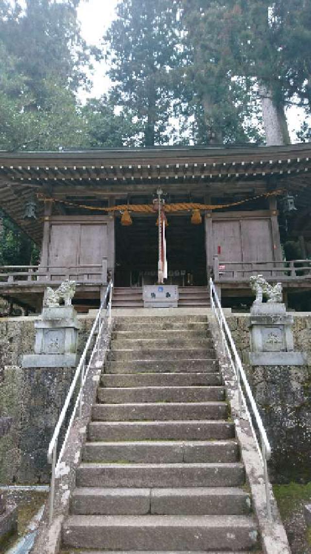 奈良県宇陀郡曽爾村大字今井733 門僕神社の写真1