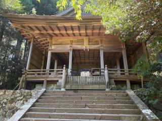 金峯神社の参拝記録(マーブさん)