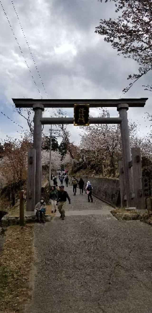 金峯神社の参拝記録5