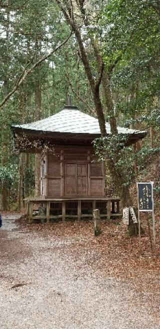 金峯神社の参拝記録(おおきっちゃんさん)