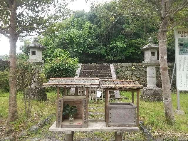 奈良県吉野郡吉野町吉野山2354 勝手神社の写真2