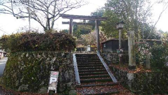 勝手神社の参拝記録2