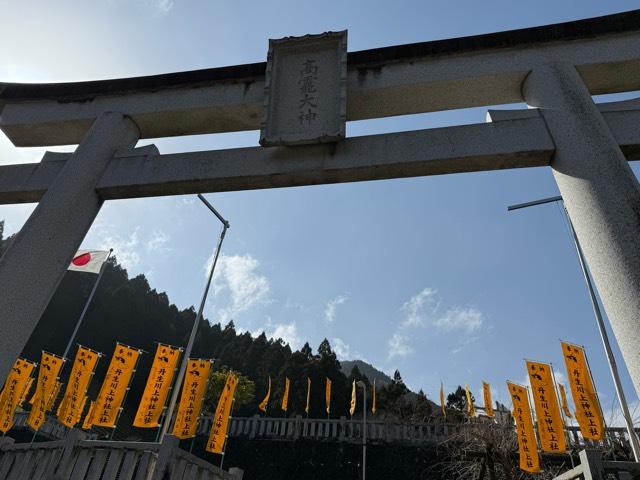 丹生川上神社(上社)の参拝記録8