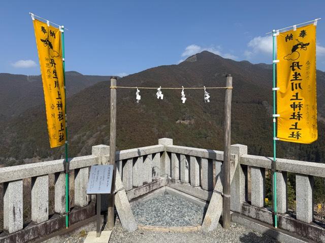 奈良県吉野郡川上村大字迫８６９－１ 丹生川上神社(上社)の写真9