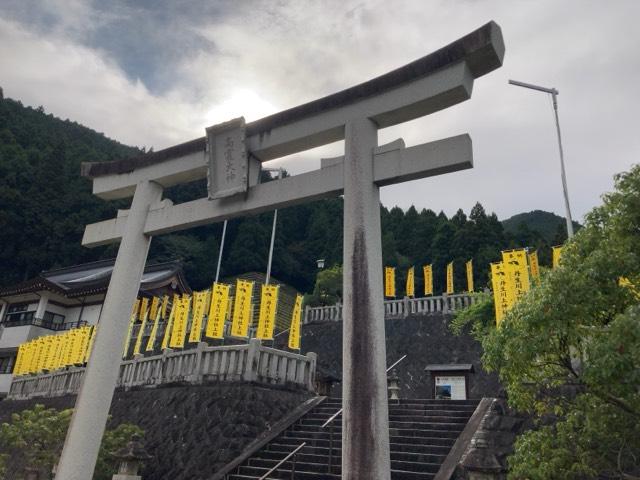 丹生川上神社(上社)の参拝記録10