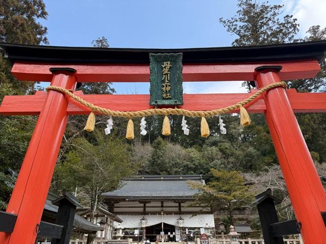 奈良県吉野郡東吉野村大字小968 丹生川上神社 中社の写真5