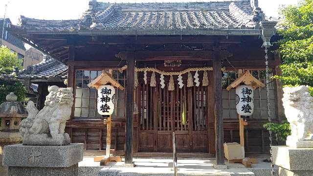 朝椋神社の参拝記録3