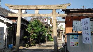 朝椋神社の参拝記録(miyumikoさん)