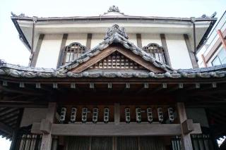 法華寺の参拝記録(thonglor17さん)