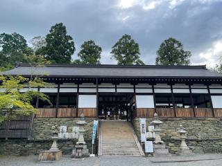 伊太祁曽神社(紀伊一宮)の参拝記録(じゃすてぃさん)