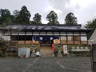 伊太祁曽神社(紀伊國一宮)の参拝記録(じゅん。さん)