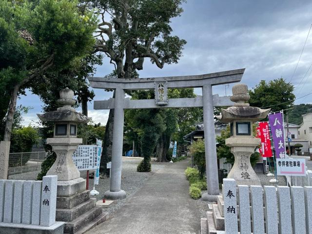 射箭頭八幡神社の参拝記録1