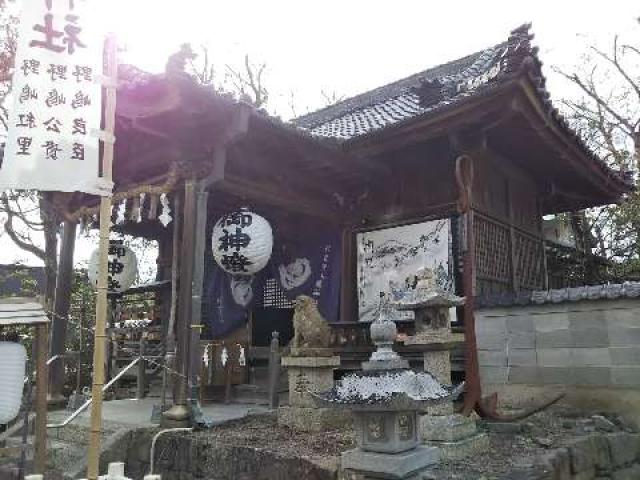 和歌山県和歌山市本脇260番地 射箭頭八幡神社の写真1