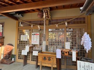 宇治神社の参拝記録(二代目無宿さん)