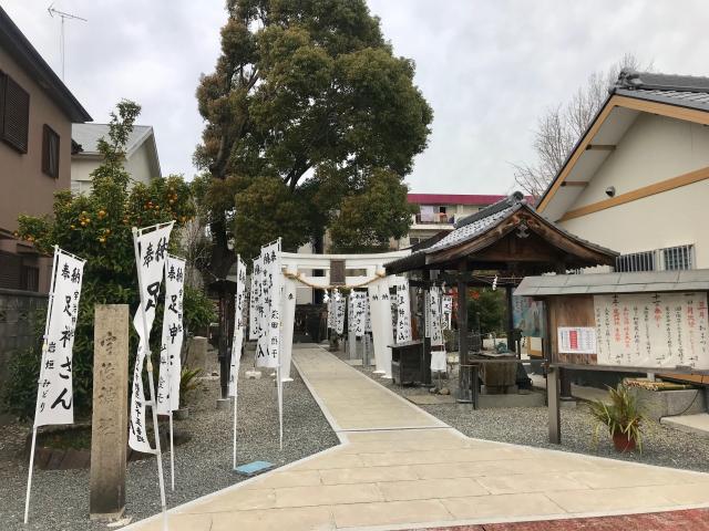 宇治神社の参拝記録1