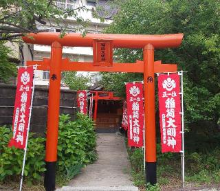 宇治神社の参拝記録(Ricoさん)