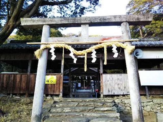 内原神社の参拝記録2