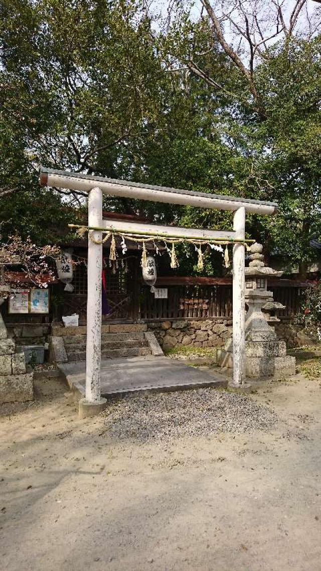 大屋都姫神社の参拝記録10