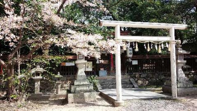 和歌山県和歌山市宇田森59番地 大屋都姫神社の写真5