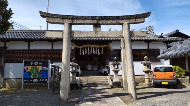 加太春日神社の参拝記録4