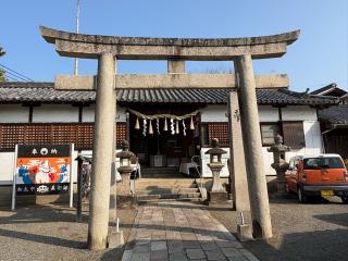 加太春日神社の参拝記録(二代目無宿さん)