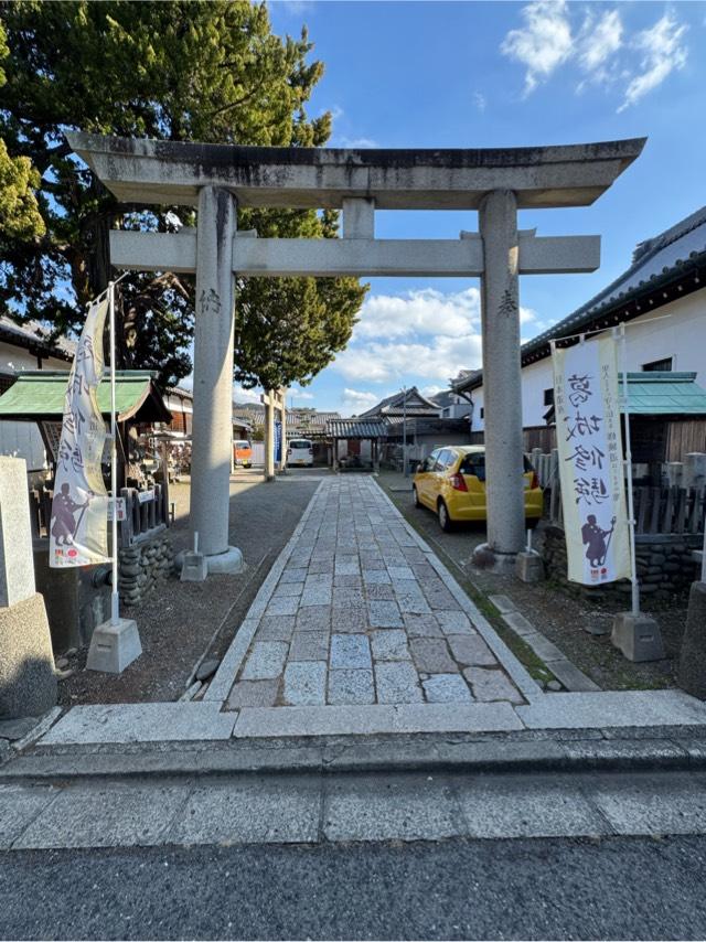 加太春日神社の参拝記録2