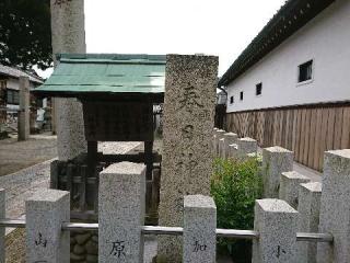 加太春日神社の参拝記録(nefertiti0711さん)