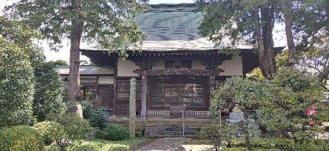 野老山實蔵院の参拝記録7