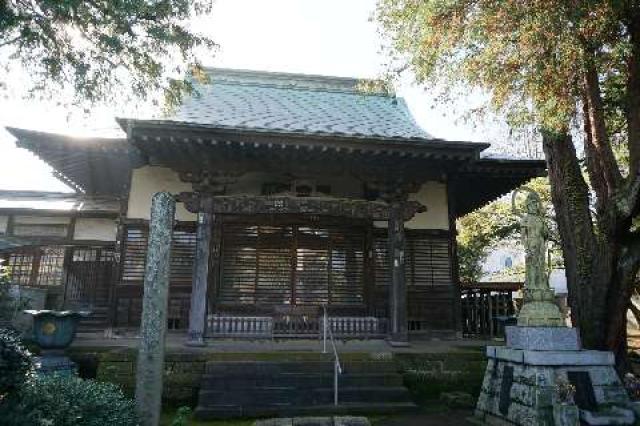 野老山實蔵院の参拝記録9