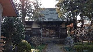 野老山實蔵院の参拝記録(はじめさん)