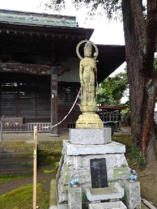 野老山實蔵院の参拝記録(かっちゃんさん)