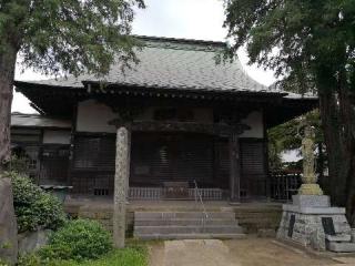 野老山實蔵院の参拝記録(たけちゃん⚾さん)