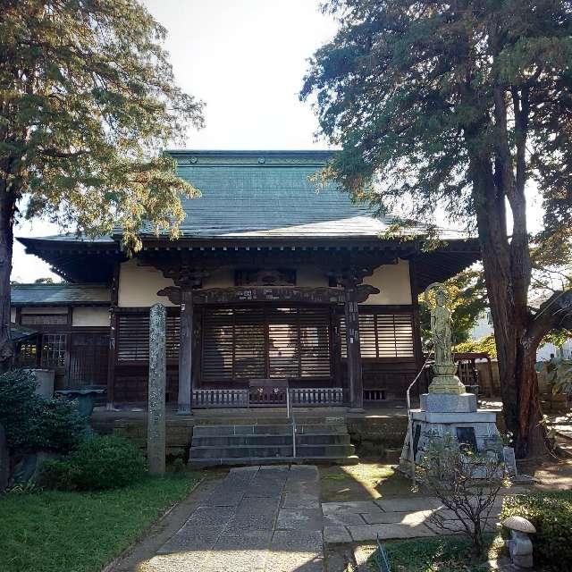 野老山實蔵院の参拝記録5