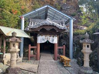 鹽竈神社の参拝記録(銀玉鉄砲さん)
