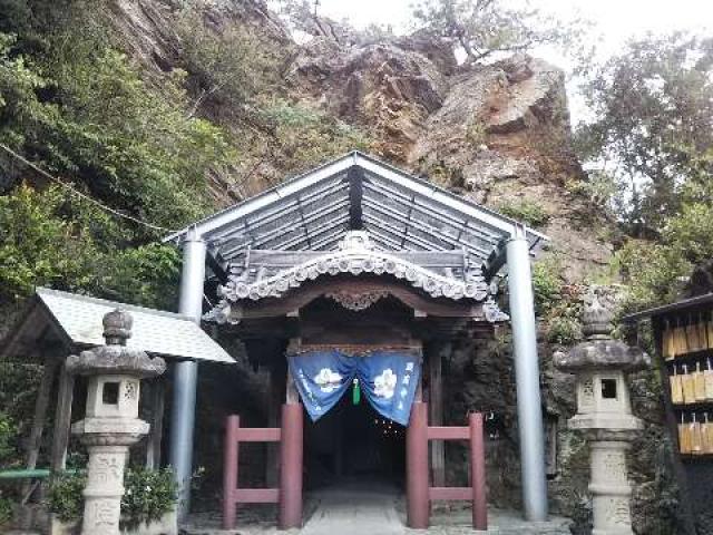 鹽竈神社の参拝記録6