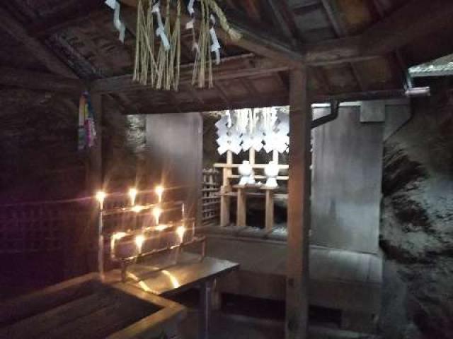 和歌山県和歌山市和歌浦中3丁目4-29 鹽竈神社の写真3