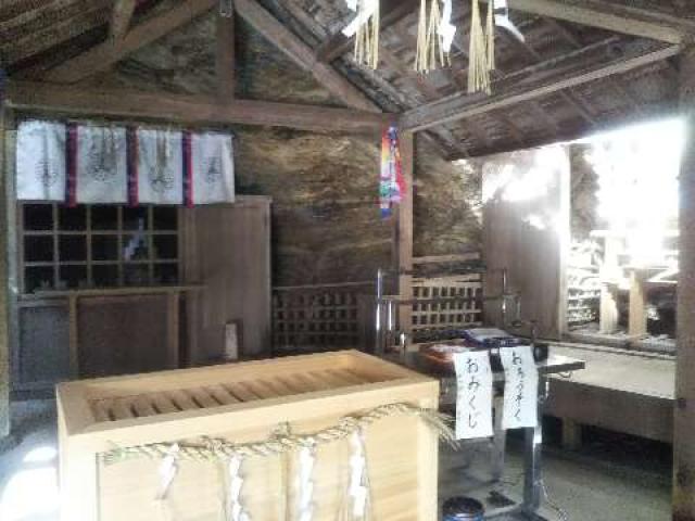 鹽竈神社の参拝記録4