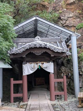 鹽竈神社の参拝記録(ひこにゃんさん)