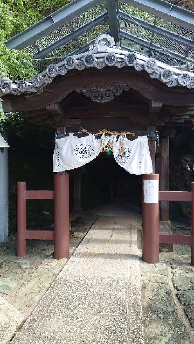 鹽竈神社の参拝記録2