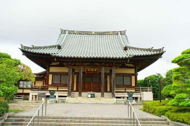 荒幡山無量院光蔵寺の写真1