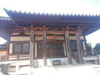荒幡山無量院光蔵寺の参拝記録(なまむぎさん)