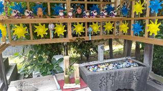 多賀神社の参拝記録(miyumikoさん)