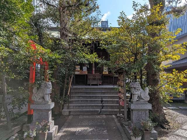 多賀神社の参拝記録9