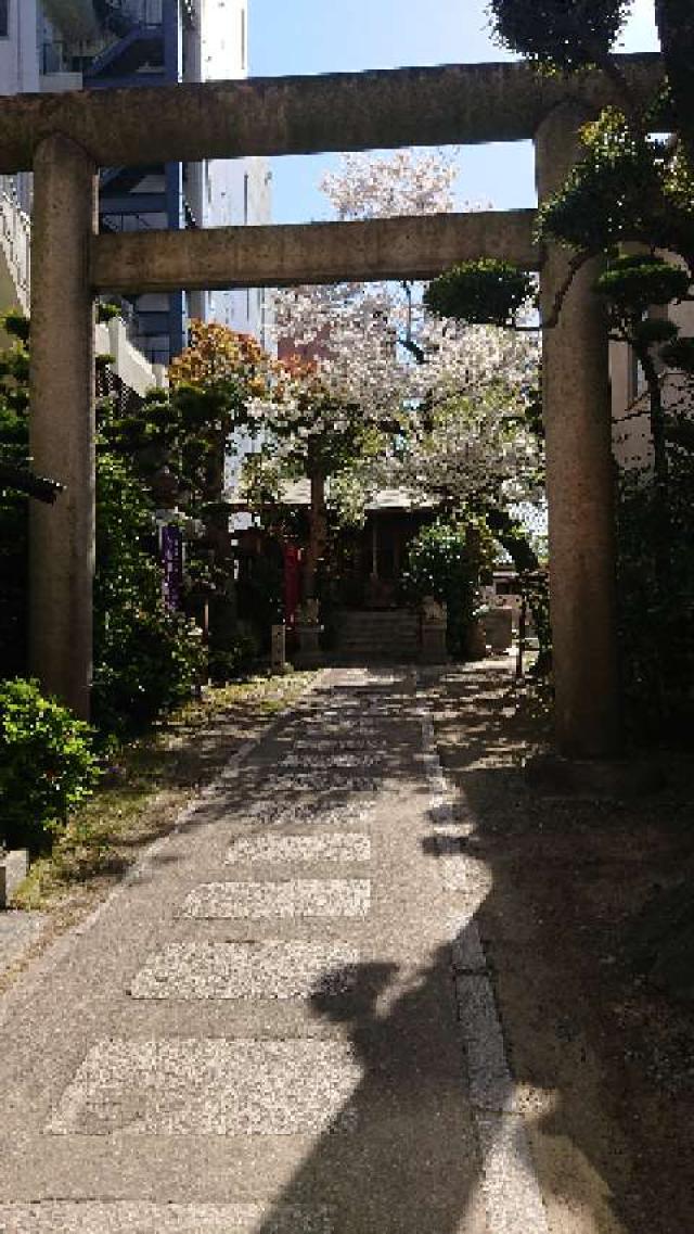 和歌山県和歌山市十番丁102番地 多賀神社の写真1