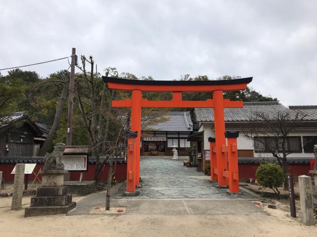 玉津島神社の参拝記録6