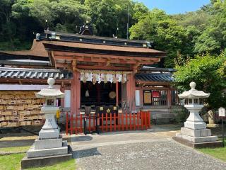 和歌浦天満宮の参拝記録(まきちゃんさん)
