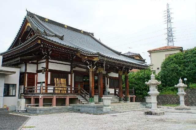 月桂山喜福寺本覚院の参拝記録1
