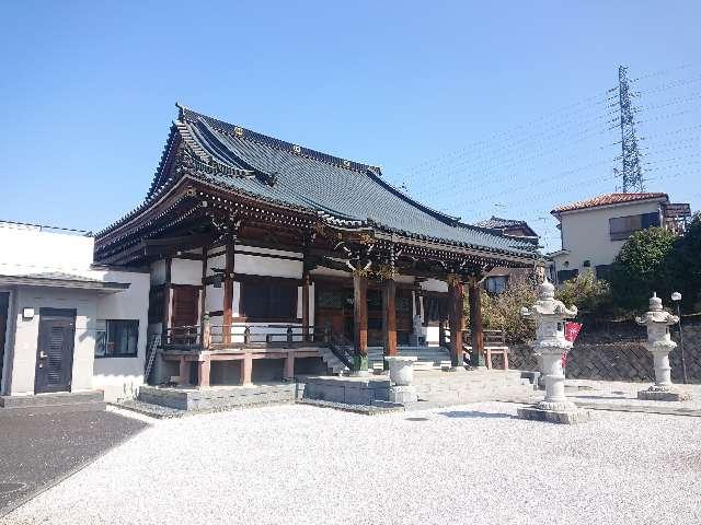 月桂山喜福寺本覚院の参拝記録2
