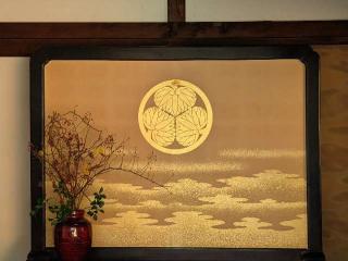 紀州東照宮の参拝記録(パスカルさん)